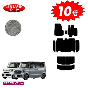 yAt^[Z[P10{zz_ N-BOX/NBOXJX^ tA}bg{Xebv}bg{QbW}bg yESOWA[z HONDA Gk{bNX JF5/JF6 ЊOi IWi݌v  p[c JX^