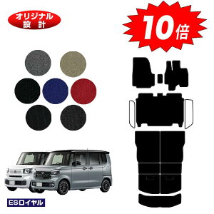 yI[^Z[P10{zz_ N-BOX/NBOXJX^ tA}bg{OQbW}bg yESCz HONDA Gk{bNX JF5/JF6 ЊOi IWi݌v  p[c JX^ ANZT[