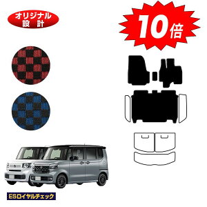 yI[^Z[P10{zz_ N-BOX/NBOXJX^ tA}bg yESC`FbNz HONDA Gk{bNX JF5/JF6 ЊOi IWi݌v  p[c JX^ ANZT[