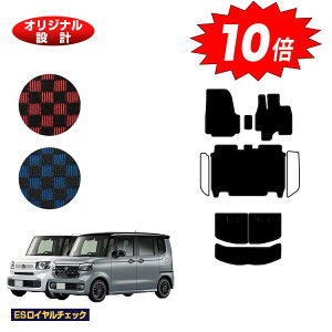 yI[^Z[P10{zz_ N-BOX/NBOXJX^ tA}bg{QbW}bg yESC`FbNz HONDA Gk{bNX JF5/JF6 ЊOi IWi݌v  p[c JX^ ANZT[
