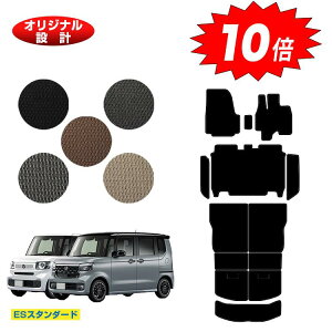 yI[^Z[P10{zz_ N-BOX/NBOXJX^ tA}bg{Xebv}bg{OQbW}bg yESX^_[hz HONDA Gk{bNX JF5/JF6 ЊOi IWi݌v  p[c J