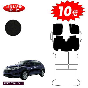yI[^Z[P10{zz_ F[ tA}bg nCubhΉ OE yESGNZgz HONDA VEZEL RU1/RU2/RU3/RU4 ЊOi IWi݌v  p[c JX^ ANZT[