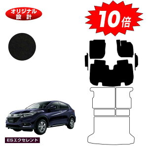 yI[^Z[P10{zz_ F[ tA}bg{tgTCh}bg nCubhΉ OE yESGNZgz HONDA VEZEL RU1/RU2/RU3/RU4 ЊOi IWi݌v  p[c J
