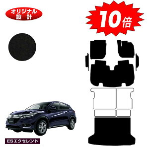 yAt^[Z[P10{zz_ F[ tA}bg{tgTCh}bg{QbW}bg nCubhΉ OE yESGNZgz HONDA VEZEL RU1/RU2/RU3/RU4 ЊOi IWi