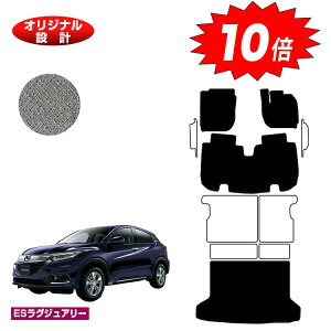 yubNtCf[P10{zz_ F[ tA}bg{QbW}bg nCubhΉ OE yESOWA[z HONDA VEZEL RU1/RU2/RU3/RU4 ЊOi IWi݌v  p[