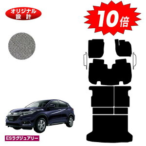 yubNtCf[P10{zz_ F[ tA}bg{OQbW}bg nCubhΉ OE yESOWA[z HONDA VEZEL RU1/RU2/RU3/RU4 ЊOi IWi݌v 