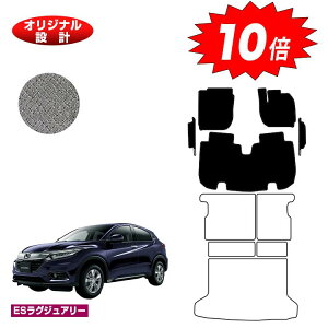 yC[OXӍՌP10{zz_ F[ tA}bg{tgTCh}bg nCubhΉ OE yESOWA[z HONDA VEZEL RU1/RU2/RU3/RU4 ЊOi IWi݌v  