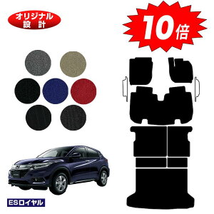 yubNtCf[P10{zz_ F[ tA}bg{OQbW}bg nCubhΉ OE yESCz HONDA VEZEL RU1/RU2/RU3/RU4 ЊOi IWi݌v  p[