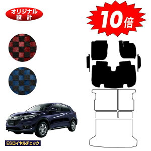 yubNtCf[P10{zz_ F[ tA}bg{tgTCh}bg nCubhΉ OE yESC`FbNz HONDA VEZEL RU1/RU2/RU3/RU4 ЊOi IWi݌v 