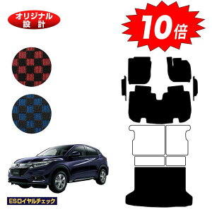 yubNtCf[P10{zz_ F[ tA}bg{tgTCh}bg{QbW}bg nCubhΉ OE yESC`FbNz HONDA VEZEL RU1/RU2/RU3/RU4 ЊOi 