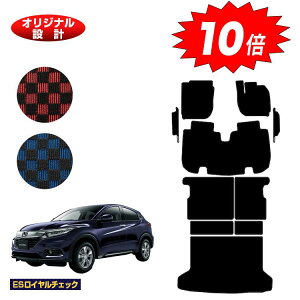 yAt^[Z[P10{zz_ F[ tA}bg{tgTCh}bg{OQbW}bg nCubhΉ OE yESC`FbNz HONDA VEZEL RU1/RU2/RU3/RU4 ЊOi I