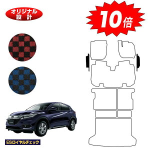 yI[^Z[P10{zz_ F[ tgTCh}bg nCubhΉ OE yESC`FbNz HONDA VEZEL RU1/RU2/RU3/RU4 ЊOi IWi݌v  p[c JX^ A