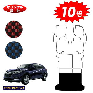 yubNtCf[P10{zz_ F[ QbW}bg nCubhΉ OE yESC`FbNz HONDA VEZEL RU1/RU2/RU3/RU4 ЊOi IWi݌v  p[c JX^ 