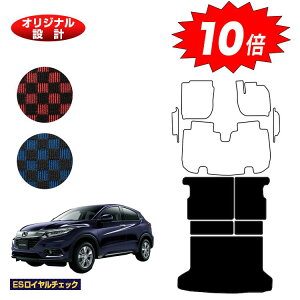 yubNtCf[P10{zz_ F[ OQbW}bg nCubhΉ OE yESC`FbNz HONDA VEZEL RU1/RU2/RU3/RU4 ЊOi IWi݌v  p[c JX