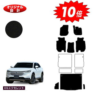 yI[^Z[P10{zz_ F[ tA}bg{QbW}bg nCubhΉ yESGNZgz HONDA VEZEL RV3/RV4/RV5/RV6 ЊOi IWi݌v  p[c JX^ ANZT