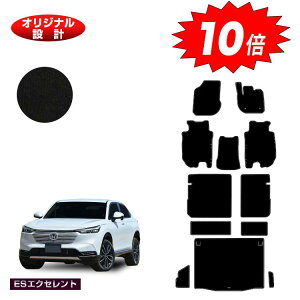 yI[^Z[P10{zz_ F[ tA}bg{OQbW}bg nCubhΉ yESGNZgz HONDA VEZEL RV3/RV4/RV5/RV6 ЊOi IWi݌v  p[c JX^ AN