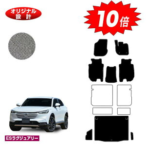 yubNtCf[P10{zz_ F[ tA}bg{QbW}bg nCubhΉ yESOWA[z HONDA VEZEL RV3/RV4/RV5/RV6 ЊOi IWi݌v  p[c JX^ 