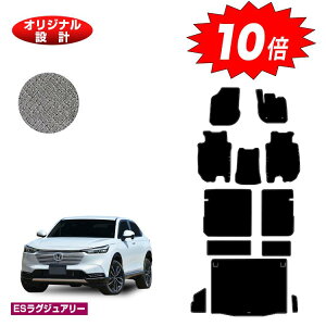 yubNtCf[P10{zz_ F[ tA}bg{OQbW}bg nCubhΉ yESOWA[z HONDA VEZEL RV3/RV4/RV5/RV6 ЊOi IWi݌v  p[c J