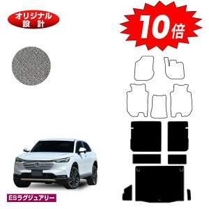 yubNtCf[P10{zz_ F[ OQbW}bg nCubhΉ OE yESOWA[z HONDA VEZEL RV3/RV4/RV5/RV6 ЊOi IWi݌v  p[c JX^