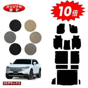 yI[^Z[P10{zz_ F[ tA}bg{OQbW}bg nCubhΉ yESfbNXz HONDA VEZEL RV3/RV4/RV5/RV6 ЊOi IWi݌v  p[c JX^ ANZ