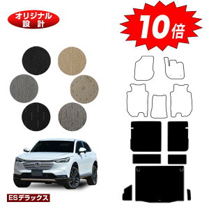 yubNtCf[P10{zz_ F[ OQbW}bg nCubhΉ OE yESfbNXz HONDA VEZEL RV3/RV4/RV5/RV6 ЊOi IWi݌v  p[c JX^ 