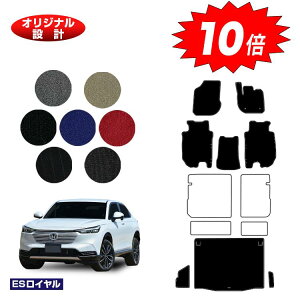 yubNtCf[P10{zz_ F[ tA}bg{QbW}bg nCubhΉ yESCz HONDA VEZEL RV3/RV4/RV5/RV6 ЊOi IWi݌v  p[c JX^ ANZ