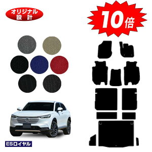 yubNtCf[P10{zz_ F[ tA}bg{OQbW}bg nCubhΉ yESCz HONDA VEZEL RV3/RV4/RV5/RV6 ЊOi IWi݌v  p[c JX^ 