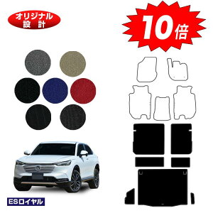 yubNtCf[P10{zz_ F[ OQbW}bg nCubhΉ OE yESCz HONDA VEZEL RV3/RV4/RV5/RV6 ЊOi IWi݌v  p[c JX^ A