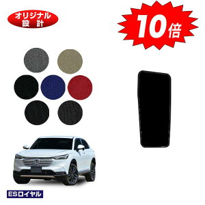 yI[^Z[P10{zz_ F[ tbgXgJo[ nCubhΉ yESCz HONDA VEZEL RV3/RV4/RV5/RV6 ЊOi IWi݌v  p[c JX^ ANZT[