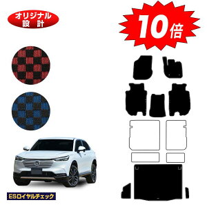 yI[^Z[P10{zz_ F[ tA}bg{QbW}bg nCubhΉ yESC`FbNz HONDA VEZEL RV3/RV4/RV5/RV6 ЊOi IWi݌v  p[c JX^ ANZ