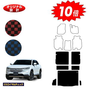 yI[^Z[P10{zz_ F[ OQbW}bg nCubhΉ OE yESC`FbNz HONDA VEZEL RV3/RV4/RV5/RV6 ЊOi IWi݌v  p[c JX^ A