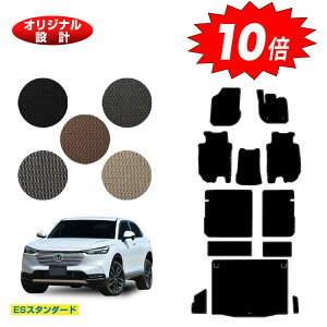 yI[^Z[P10{zz_ F[ tA}bg{OQbW}bg nCubhΉ yESX^_[hz HONDA VEZEL RV3/RV4/RV5/RV6 ЊOi IWi݌v  p[c JX^ AN