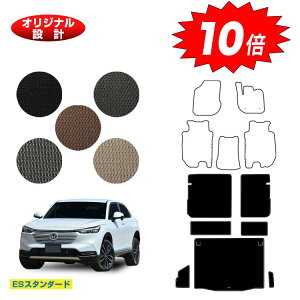 yI[^Z[P10{zz_ F[ OQbW}bg nCubhΉ OE yESX^_[hz HONDA VEZEL RV3/RV4/RV5/RV6 ЊOi IWi݌v  p[c JX^ ANZ