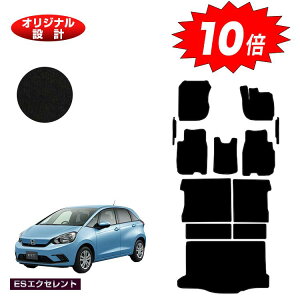yI[^Z[P10{zz_ tBbg tA}bg{tgTCh}bg{OQbW}bg nCubhe:HEVΉ yESGNZgz HONDA FIT GRn GSn ЊOi IWi݌v 