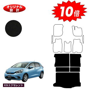 yI[^Z[P10{zz_ tBbg OQbW}bg nCubhe:HEVΉ yESGNZgz HONDA FIT GRn GSn ЊOi IWi݌v  p[c JX^ ANZT[