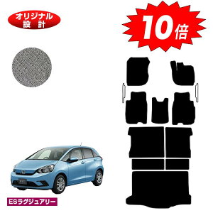 yC[OXӍՌP10{zz_ tBbg tA}bg{OQbW}bg nCubhe:HEVΉ yESOWA[z HONDA FIT GRn GSn ЊOi IWi݌v  p[c JX