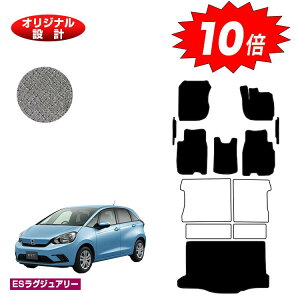 yC[OXӍՌP10{zz_ tBbg tA}bg{tgTCh}bg{QbW}bg nCubhe:HEVΉ yESOWA[z HONDA FIT GRn GSn ЊOi IWi݌v 