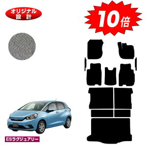 yC[OXӍՌP10{zz_ tBbg tA}bg{tgTCh}bg{OQbW}bg nCubhe:HEVΉ yESOWA[z HONDA FIT GRn GSn ЊOi  p[