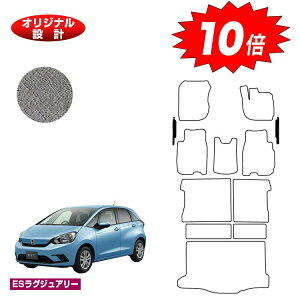 yC[OXӍՌP10{zz_ tBbg tgTCh}bg nCubhe:HEVΉ yESOWA[z HONDA FIT GRn GSn ЊOi IWi݌v  p[c JX^ ANZT