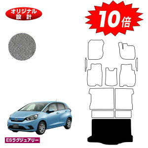 yC[OXӍՌP10{zz_ tBbg QbW}bg nCubhe:HEVΉ yESOWA[z HONDA FIT GRn GSn ЊOi IWi݌v  p[c JX^ ANZT[