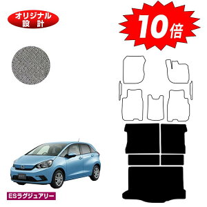 yC[OXӍՌP10{zz_ tBbg OQbW}bg nCubhe:HEVΉ yESOWA[z HONDA FIT GRn GSn ЊOi IWi݌v  p[c JX^ ANZT