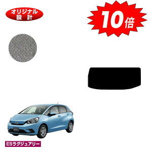 yC[OXӍՌP10{zz_ tBbg QbWA_[}bg nCubhe:HEVΉ yESOWA[z HONDA FIT GRn GSn ЊOi IWi݌v  p[c JX^ ANZT