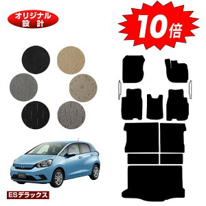 yC[OXӍՌP10{zz_ tBbg tA}bg{OQbW}bg nCubhe:HEVΉ yESfbNXz HONDA FIT GRn GSn ЊOi IWi݌v  p[c JX^ 