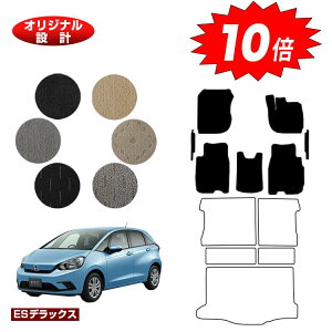 yC[OXӍՌP10{zz_ tBbg tA}bg{tgTCh}bg nCubhe:HEVΉ yESfbNXz HONDA FIT GRn GSn ЊOi IWi݌v  p[c JX^ 