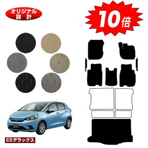 yC[OXӍՌP10{zz_ tBbg tA}bg{tgTCh}bg{QbW}bg nCubhe:HEVΉ yESfbNXz HONDA FIT GRn GSn ЊOi IWi݌v 