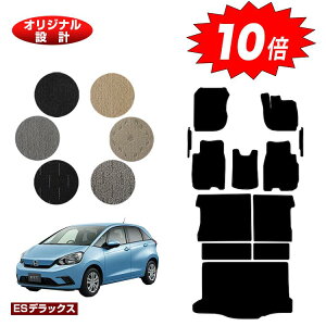 yC[OXӍՌP10{zz_ tBbg tA}bg{tgTCh}bg{OQbW}bg nCubhe:HEVΉ yESfbNXz HONDA FIT GRn GSn ЊOi IWi