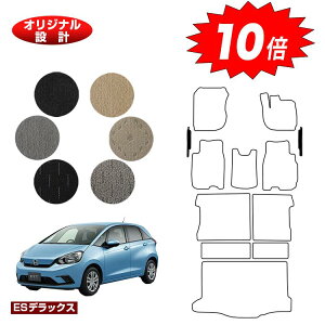 yC[OXӍՌP10{zz_ tBbg tgTCh}bg nCubhe:HEVΉ yESfbNXz HONDA FIT GRn GSn ЊOi IWi݌v  p[c JX^ ANZT[