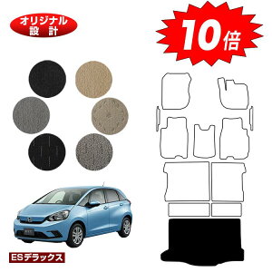 yC[OXӍՌP10{zz_ tBbg QbW}bg nCubhe:HEVΉ yESfbNXz HONDA FIT GRn GSn ЊOi IWi݌v  p[c JX^ ANZT[