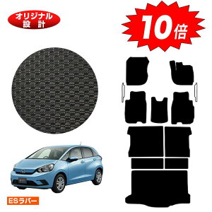 yI[^Z[P10{zz_ tBbg ho[}bg tA}bg{OQbW}bg nCubhe:HEVΉ yESo[z HONDA FIT GRn GSn ЊOi IWi݌v 