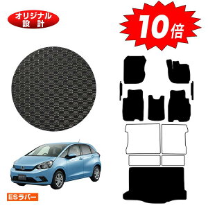 yI[^Z[P10{zz_ tBbg ho[}bg tA}bg{tgTCh}bg{QbW}bg nCubhe:HEVΉ yESo[z HONDA FIT GRn GSn IWi݌v 